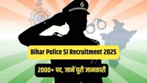 Bihar Police SI Recruitment 2025