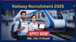 Railway Recruitment 2025